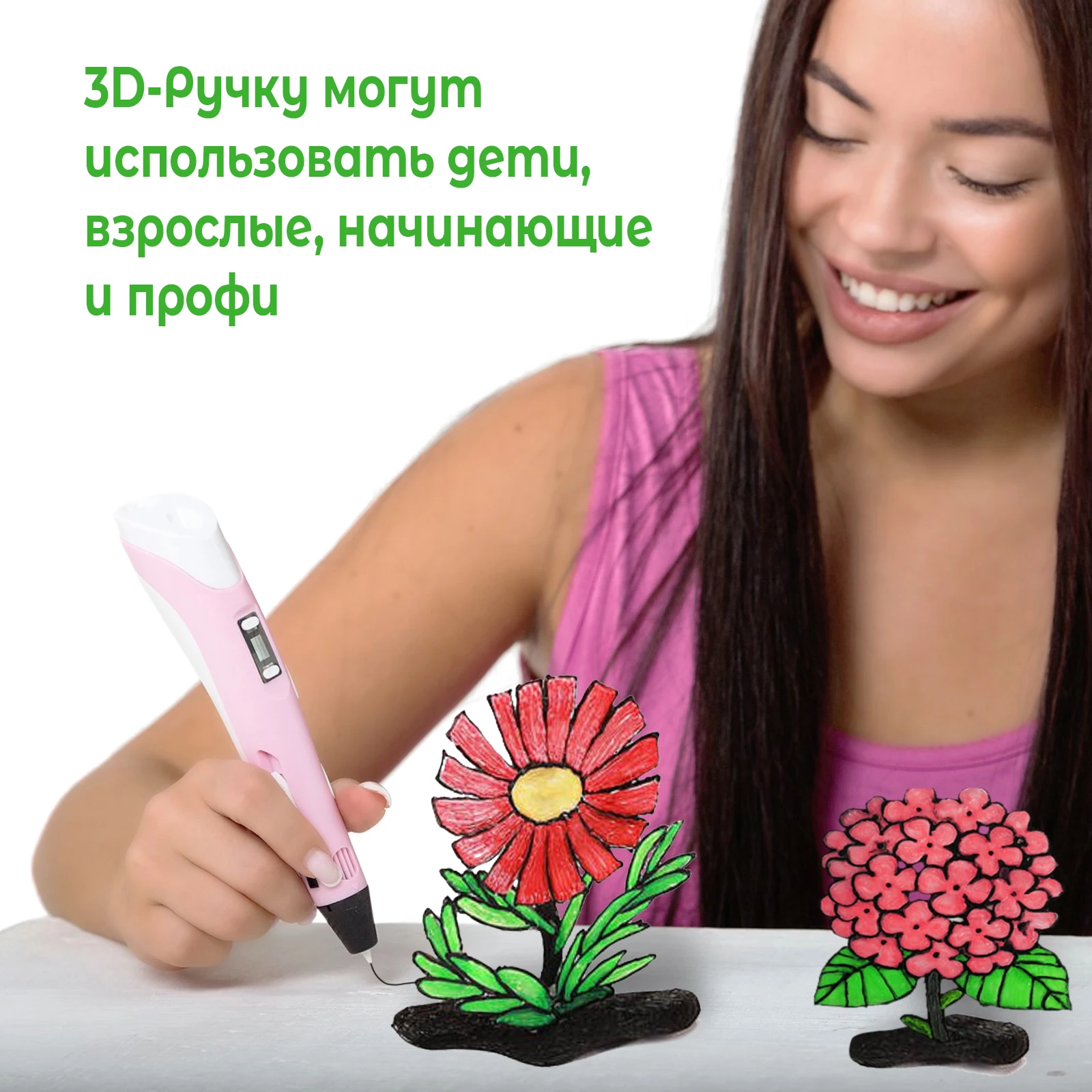 3D pen, 3d-ручка drawing toy drawing pen for 3D turquoise, 3D printing touch 3D pen