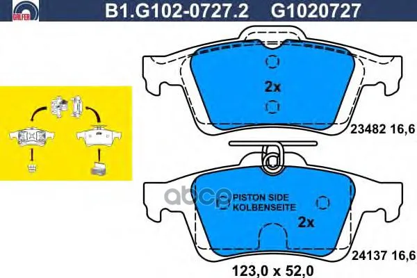 Колодки Тормозные Дисковые Galfer B1g10207272 GALFER арт. B1G10207272