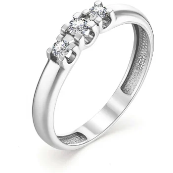 

Alcor ring with 3 diamonds in white gold