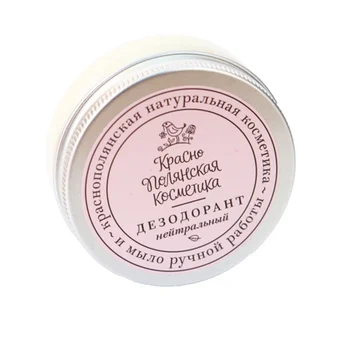 

Krasnopolyanskaya cosmetics deodorant neutral