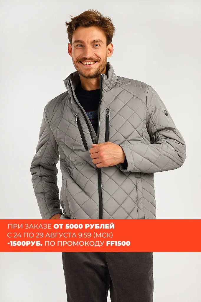 Finn flare men's jacket Finn flare men's jacket