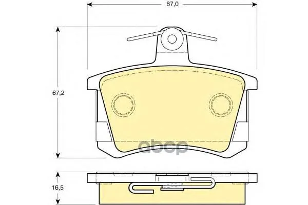Колодки Тормозные Audi А100 8295/A4 9597/A6 9597/A8 9499 Задние Girling 6111631 Girling арт. 6111631
