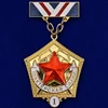 Изображение товара 0