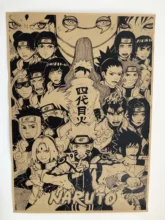 Póster Retro de anime Ninja, pósteres Retro de anime, cartel Uzumaki, pieza de Bar, café, decoración de pared para el hogar, pegatina