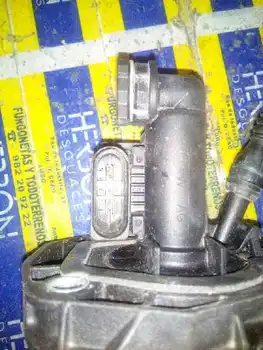 

3C1721059AC Clutch Pedal Volkswagen Tiguan (5n1) *