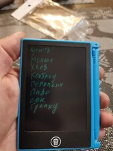 Tableta para escribir a mano para niños, tablet LCD para escritura, pizarra para dibujo, 4,5 pulgadas, mensajes gráficos, regalos infantiles