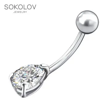 

Pendant SOKOLOV navel piercing with silver phianite, fashion jewelry, 925, women's male