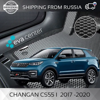 

Eva mats for car Changan CS55 CS 55 2017 - 2020 set of 4x auto floor mats + jumper/EVA midsole material honeycomb and rhombus