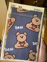 Pegatinas creativas de oso de goma para teléfono, paquete de pegatinas decorativas para maletero, Manual, 4 Uds.
