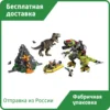 Изображение товара 0