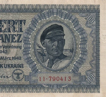 Купюра 100 карбованцев 1942 Рейхскомиссариата Украины копия арт. 19-7474