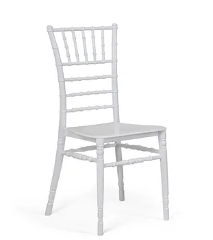 

CHIAVARI chair NEW, white polypropylene