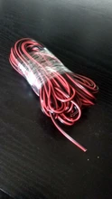 Strip-Wire Cable Cable-Cord-Connector Extend Electrical-Wire-Cb-22awg-Rb Black 2pin RGB