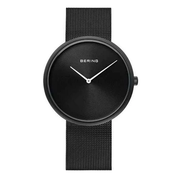 

Ladies' Watch Bering 14333-222 (33 mm)