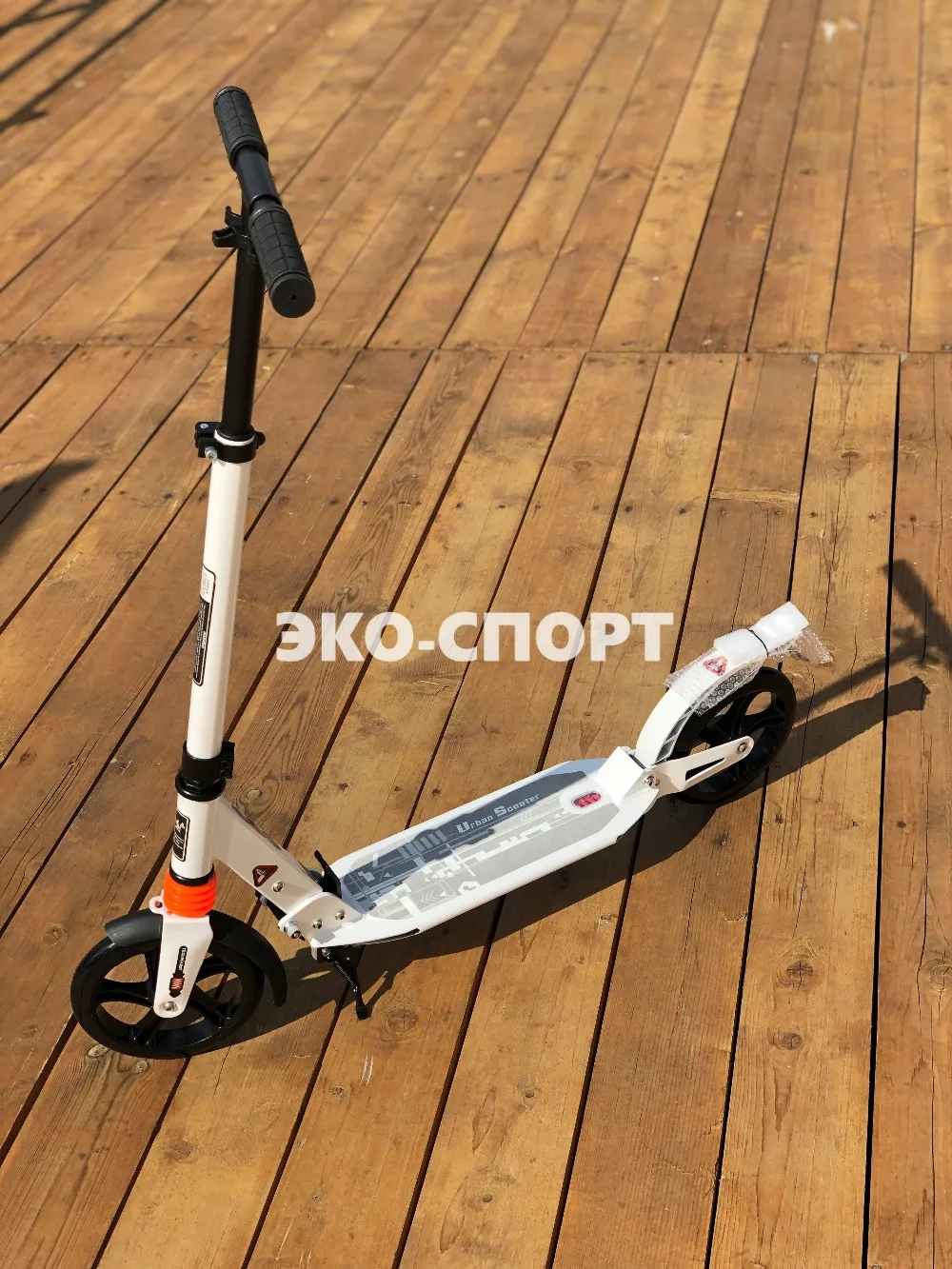 FullSizeRender (2) — копия