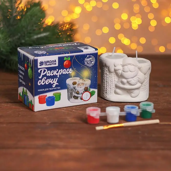 Set for творч candle couple under раскраску &quotGrandpa Frost's paint 4 PCs The 3 ml brush | Игрушки и хобби