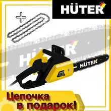 Электропила Huter ELS-1500P