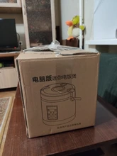 1.6L rice cooker used in car  and truck 12v to 24v enough for two to three persons