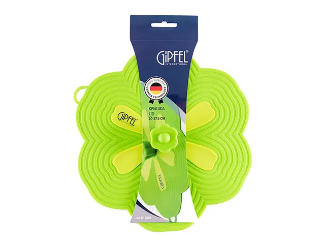 Крышка силиконовая GIPFEL 2628 27,5см