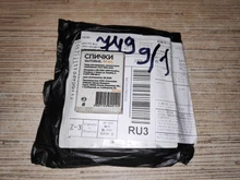 Organizador de tarjetas para viaje, cartera para pasaporte, portatarjetas de identificación, estuche para Bolsa de tarjeta de crédito de tickets con cremallera