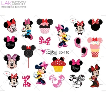 

Слайдер-дизайн Colibri Nail Art 3D-110