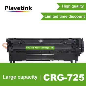 

Plavetink CRG 725 Black Toner Cartridge Refillable for Canon CRG725 LBP6000 LBP6018WL LBP6030w MF3010 Laser Printer Cartridges
