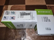 Shower-Head-Holder Self-Adhesive Adjustable Suction-Up Drill-Free Handheld Polished Useful