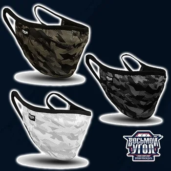 

VENUM FACE MASK Маска для лица ОДЕЖДА, АКСЕССУАРЫ