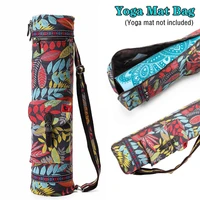 5 Colors Printed Yoga Bag Portable Sports Mat Bag Pilates Mat Backpack Fitness Dance Gym Mat Cover 1