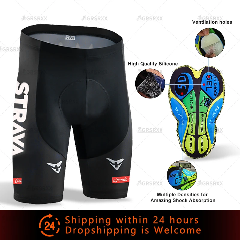 Шорты STRAVA мужские велосипедные короткие брюки для горного велосипеда горные