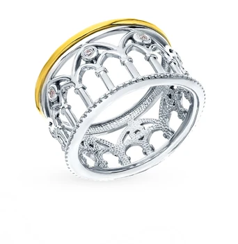 

Silver ring with cubic zirconia sunlight sample 925 test