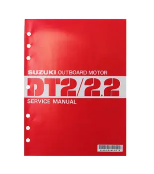 

Service Manual Suzuki dt2-2. 2 (English) 995009840601e
