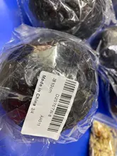 PPE Yoga Bola de masaje cuerpo Fascia relajación Yoga Pilates ejercicio aliviar Fitness estrés ligero dolor muscular aliviar gimnasio