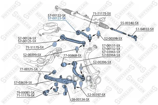 57-00123-Sx_рычаг Задний Верхний Правый! Audi A6 All 04/A8, Vw Phaeton All 02 Stellox 5700123sx Stellox арт. 5700123SX