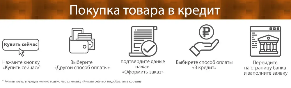 Телевизор BAFF 32 HTV-ATSr, HD, матрица А класса, угол обзора 178, 3*HDMI+1*USB