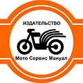 MotoServiceManual Store