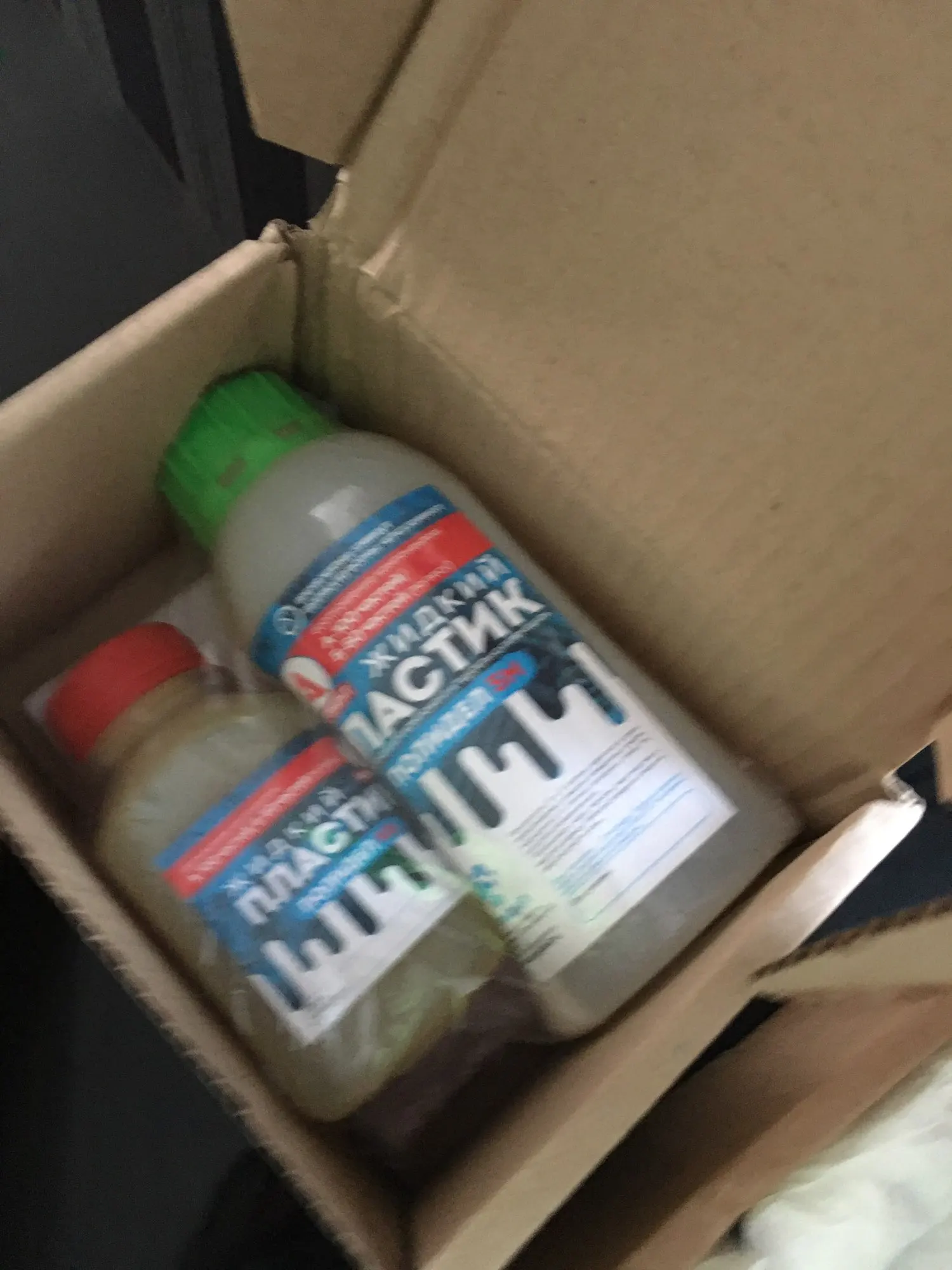 Отзыв о товаре Эпоксидная смола для творчества и рукоделия Полидел Оптик 350гр от пользователя Y***a