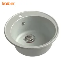 Мойка Raiber круглая