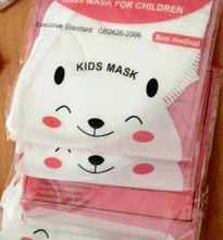 Ajuste 2-9 años FFP2 KN95 máscara para niños 5 capas cara máscara KN95S respirador máscara KN95S niños máscaras España 10 días de entrega rápida