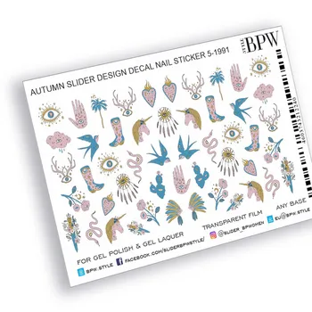 

Slider design abstraction, BPW.style, Water stickers on nails, sd5-1991