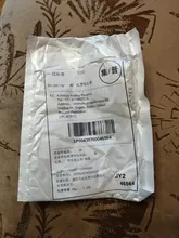 Interruptor de luz automática inteligente, Detector de sonido, Sensor de voz, nuevo módulo, 220V