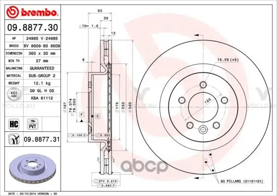 Диск тормозной передн LAND ROVER RANGE ROVER SPORT(LS)(02/05-) F