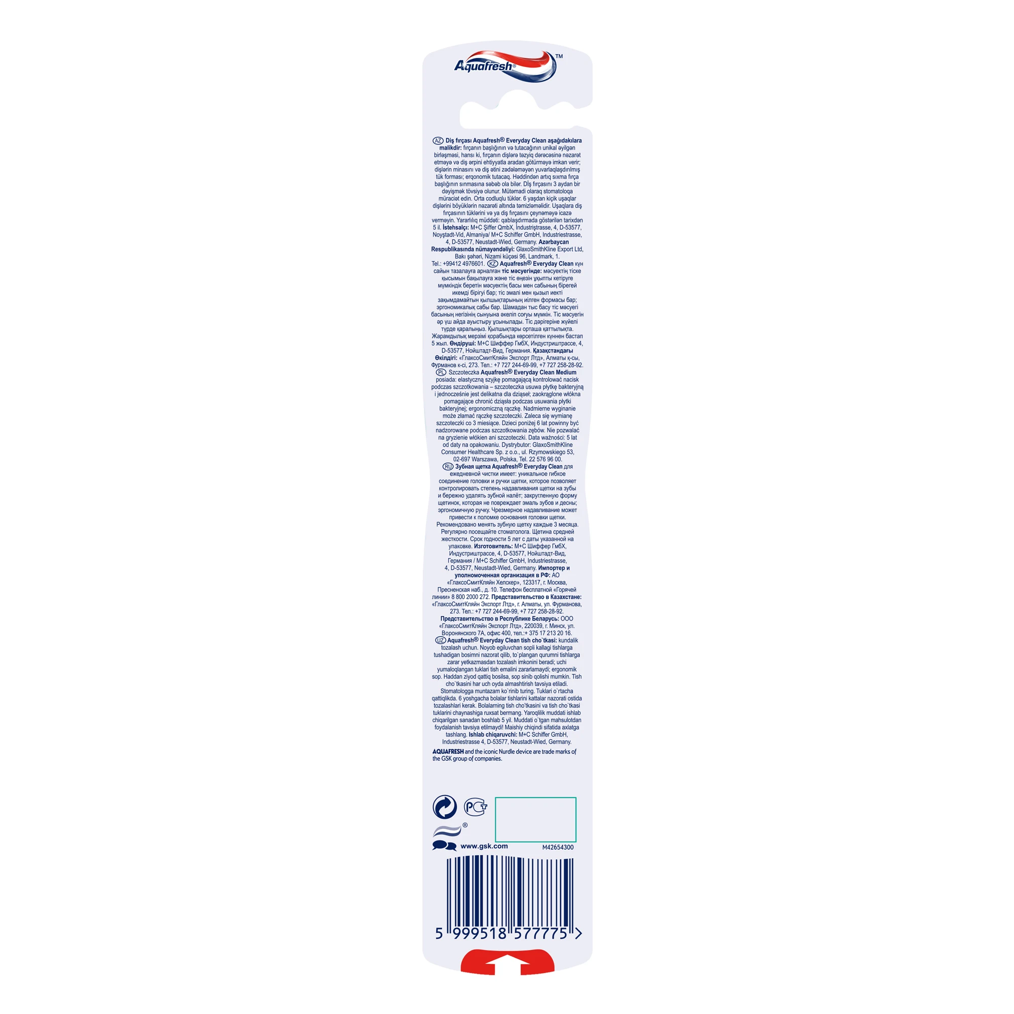 Aquafresh Аквафреш Everyday Clean, зубная щетка, голубая