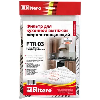 

Filter filtero FTR 03