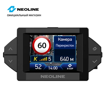 

DVR DashCam with radar-detector Neoline X-COP 9300с Dash Cam DVR Car Dash Camera Car Camera Recorder Radar Detector