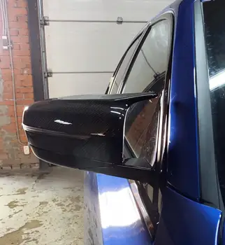 

Cover mirror style BMW M3 G20 carbon