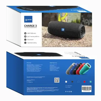 

Колонка BLUETOOTH CHARGE 3 (FM, AUX, microSD, USB, Power Bank 1500 mah,12W) DREAM
