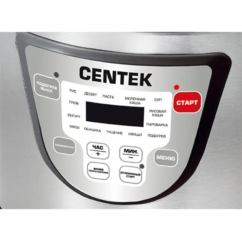 Мультиварка Centek CT-1496(Чаша 5 л, мощность 900 Вт, 14 программ, антипригарное покрытие