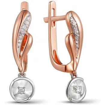 

Lucas gold earrings with 8 red gold diamonds