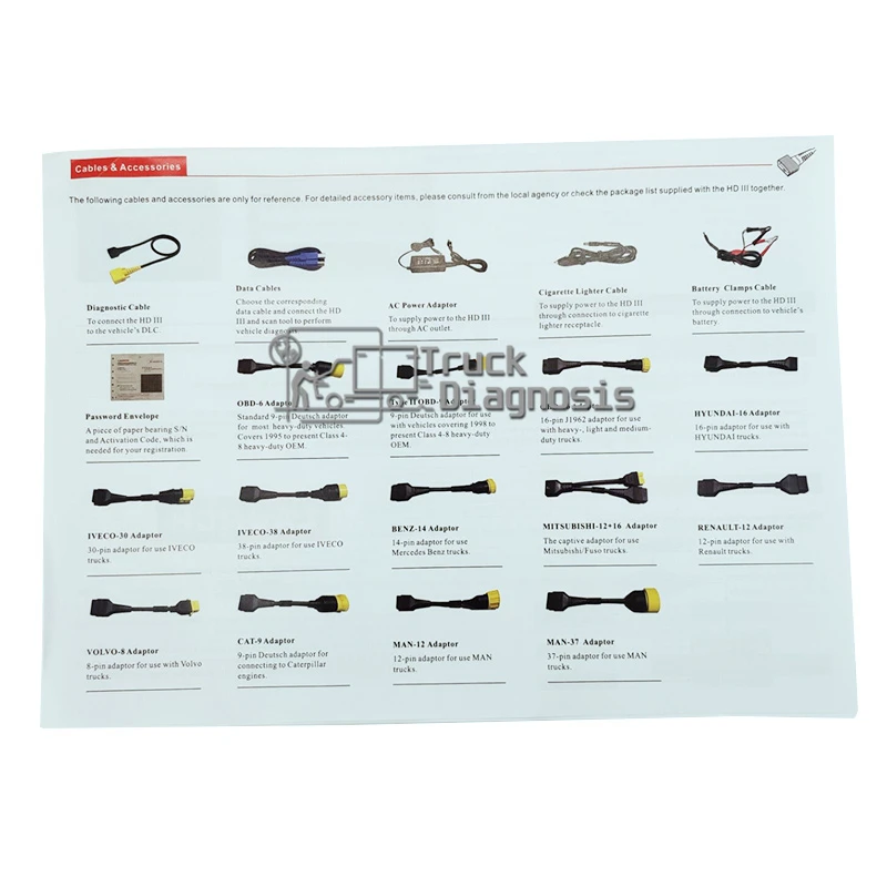 QQ图片20190530170002_副本